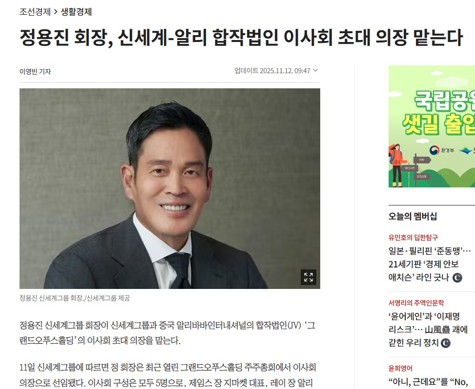 먼길 tweet media
