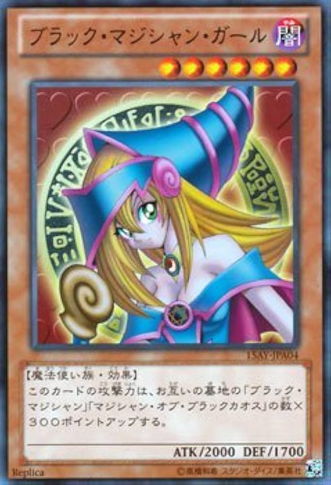 16ビット📀 tweet media