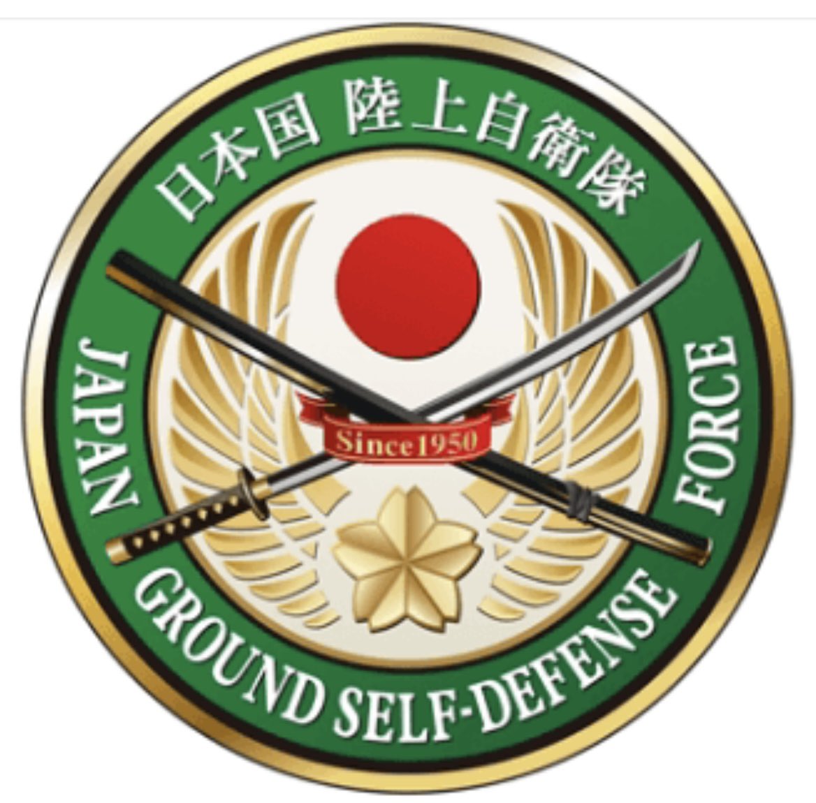 ProfShimada's tweet photo. 【憲法には「自衛隊」と書き込まない方が良い】

私は、憲法に「自衛隊」という現時点の組織名を書き込む改正案は問題だと思っています。
憲法には「自衛のための実力組織を保持する」とのみ記すのがよい。

憲法に「自衛隊」と書き込むと、例えば名称を「国防軍」に改めようとした場合、また憲法を改正しないといけない（衆参両院で3分の2の賛成が必要）。

憲法の文言が「自衛のための実力組織を持つ」なら、自衛隊から国防軍への名称変更は法律次元でできる（衆参の過半数で自衛隊法を改正すればよい）。

その方が現実的かつ効率的ではないでしょうか。
#自衛隊
#国防軍