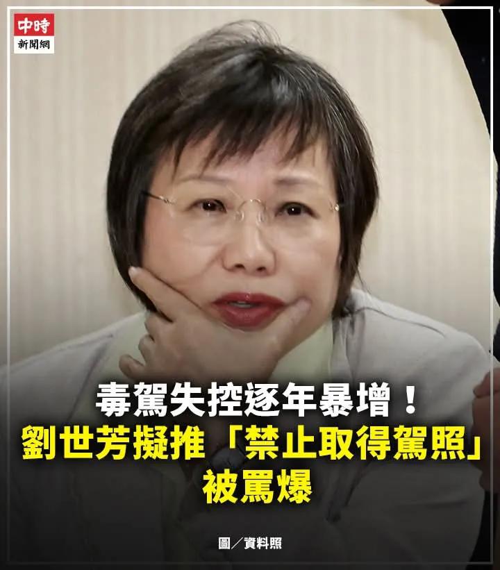 民主自由人🇹🇼謊言產生“矛盾”/ tweet media
