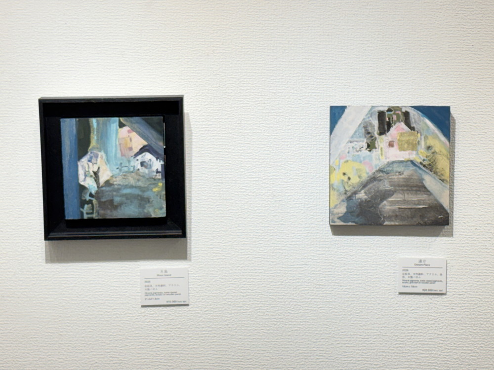 chuogallery's tweet photo. 『KATA個展 内なる居場所』
1枚目は今年の創画展入選作品。 https://t.co/jki3gtd3va