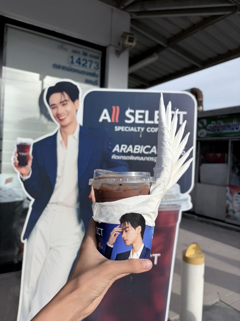เอแคลร์ที่มีไส้🥯(มัมหมีคนนี้รักลูกน้า) tweet media