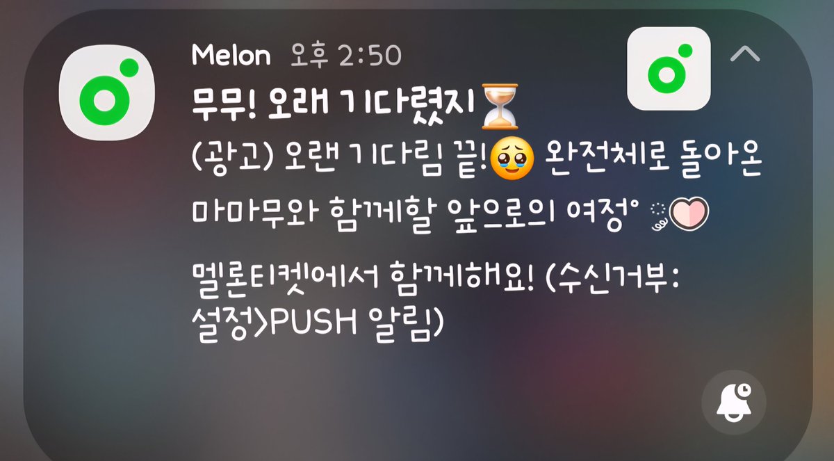야드 tweet media