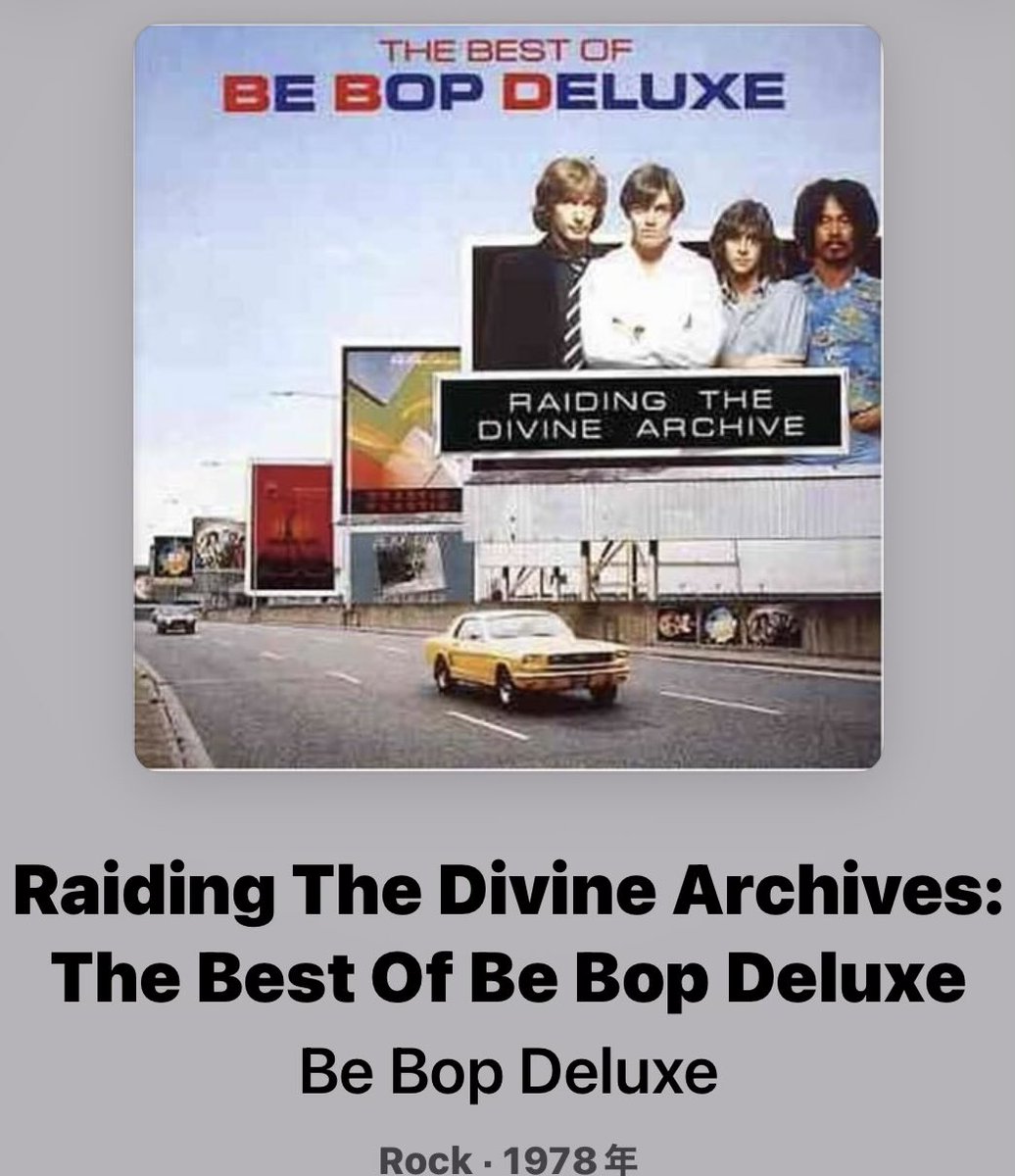 badcom1960's tweet photo. 本日の愛聴盤
Be Bop Deluxe
The Best Of Be Bop deluxe
ビルネルソン率いるビーバップデラックスは当時ハードロックに分類されていた。確かにそれっぽい曲もあるが彼らの本領は10CCのようなポップセンス溢れるロックンロールだ。今では話題になることも殆どないがもっと評価されるべきバンドだと思う https://t.co/tW8NVsnwRl