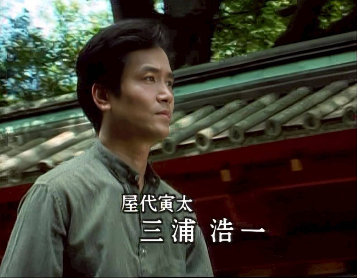 小野寺昭 tweet media