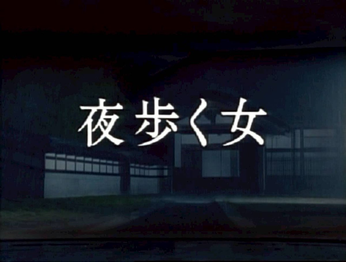 小野寺昭 tweet media