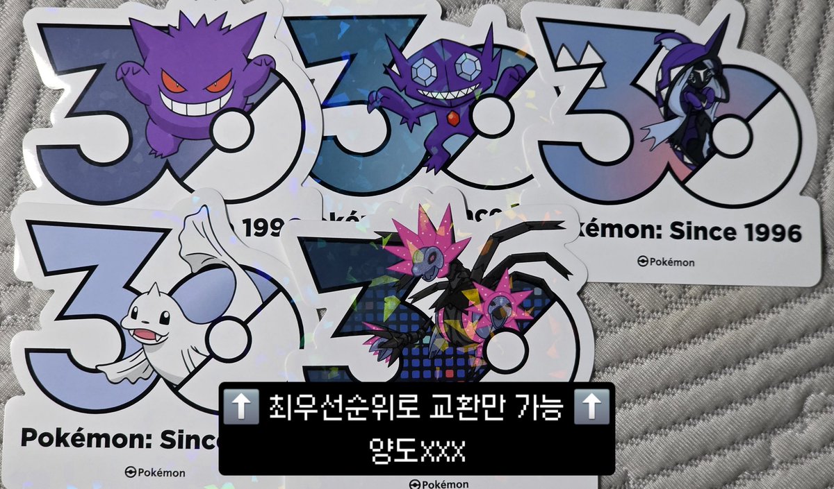 ㅋㅊ (순차적 답변 중) tweet media