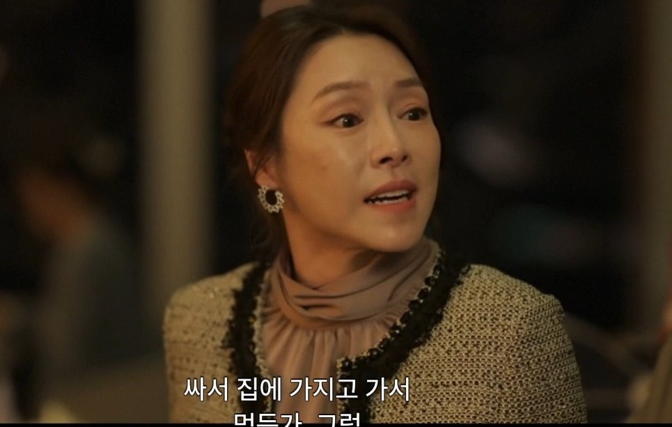 사득 tweet media