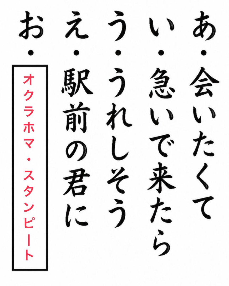 きたくみん tweet media
