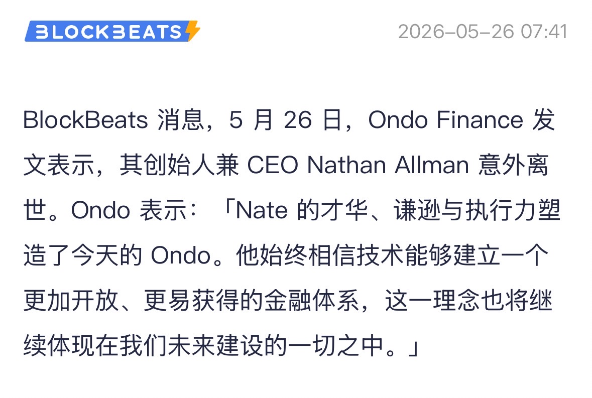 小捕手 Chaos tweet media