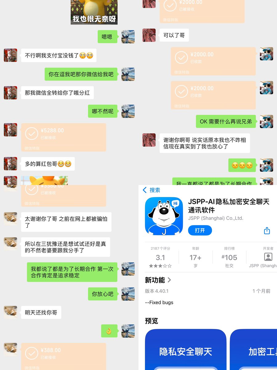 Morrismichael97's tweet photo. 主页了解 https://t.co/9kt2VksRyb