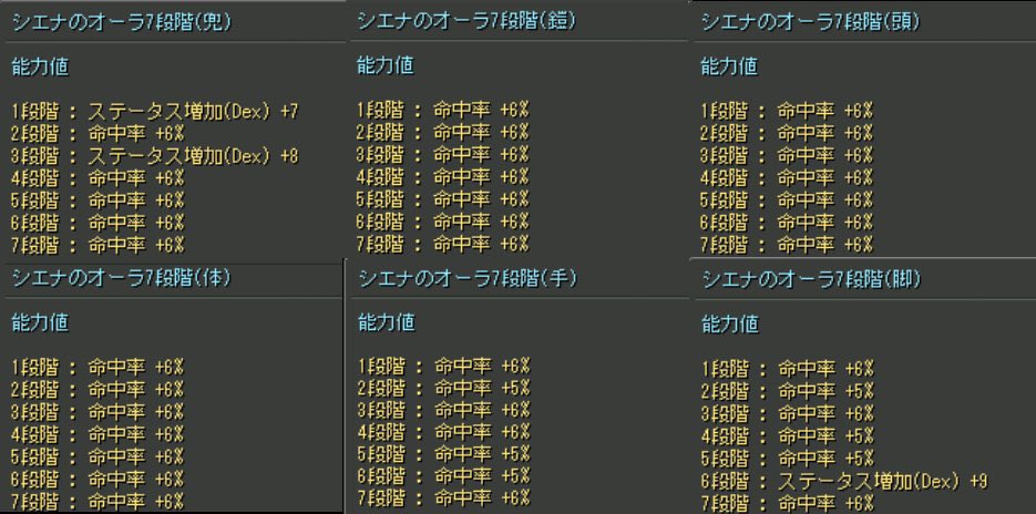 ベフ@ロゼ鯖 tweet media