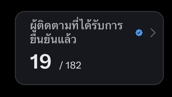 ૮𝑪𝒉𝒂ᰔ𝒂𝒓𝒆ྀིა tweet media