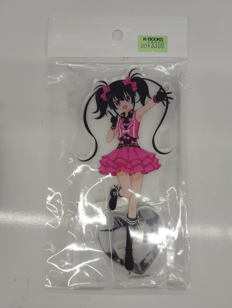 入荷情報】 プリティーシリーズ まるくじ プリティーシリーズ15周年