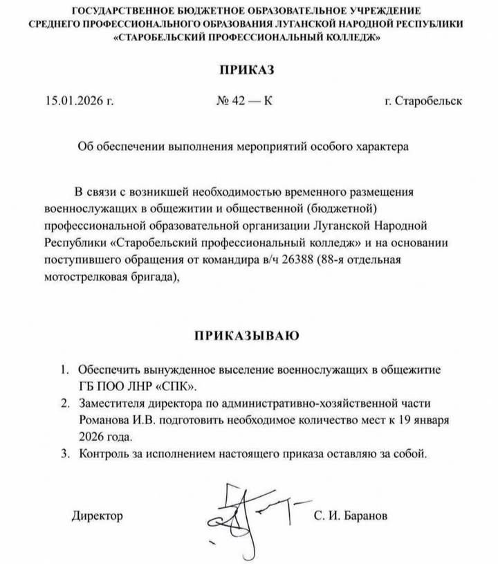 Luger Krasnov 🇺🇦🔱 tweet media