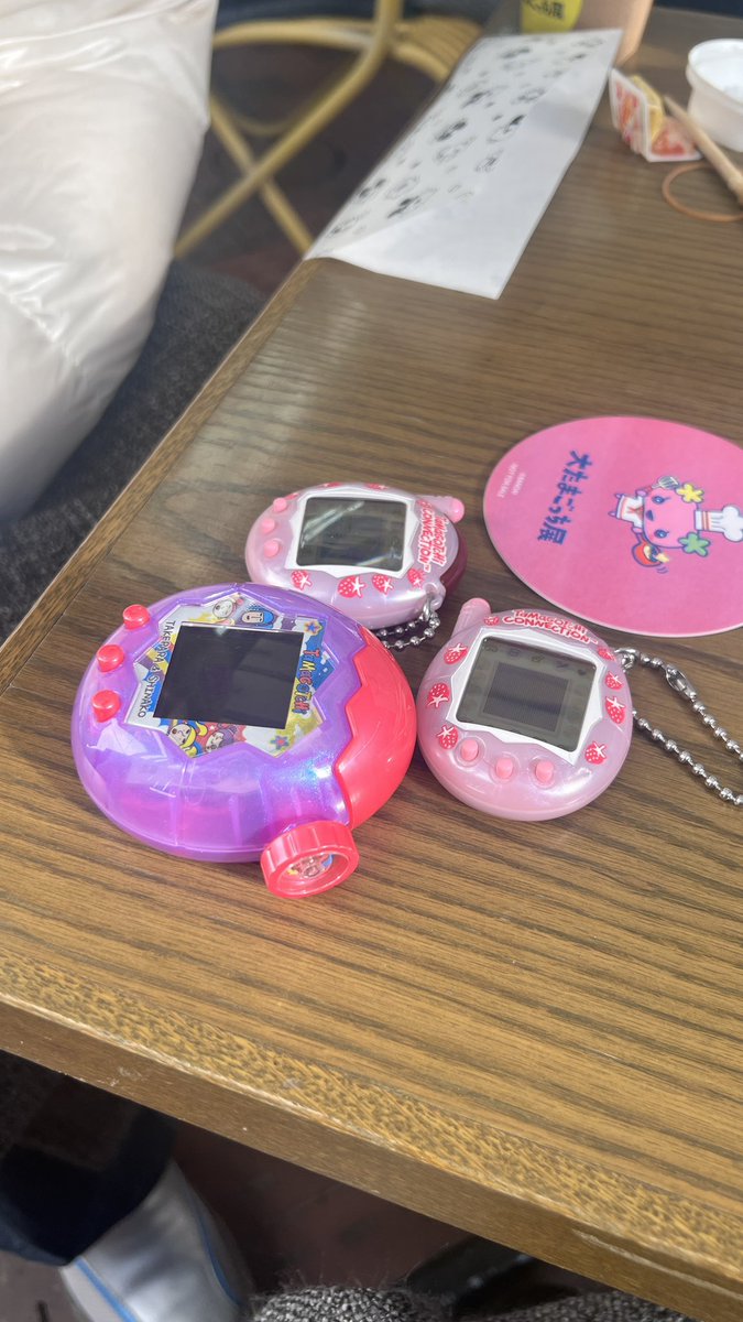 みお tweet media