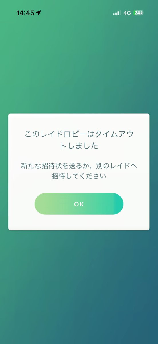 かに tweet media