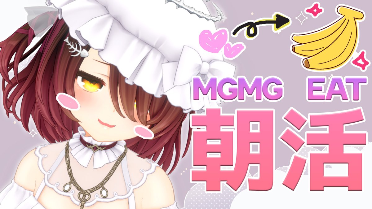 ロボ子さん🤖ホロライブ0期生！誕生日記念グッズ販売中🎉 (@robocosan