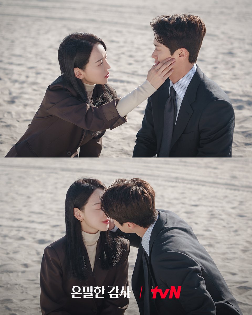 tvN drama tweet media