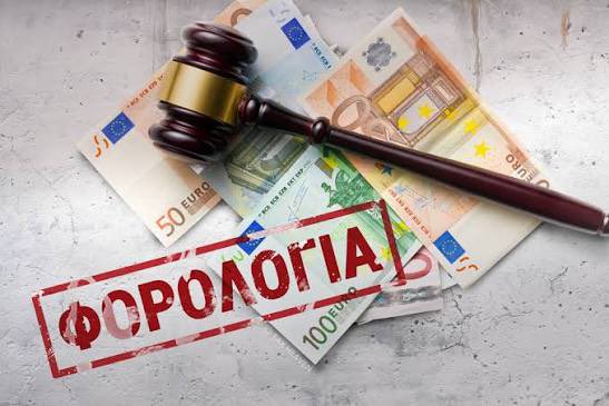 tagrian1's tweet photo. Πρωινός διάλογος με λογιστή στην Ελλάδα, που με κάνει να σκέφτομαι one way ticket για ΗΠΑ από Σεπτέμβρη.

«Ο φόρος αφορά το τέλος επιτηδεύματος.»

«Μα η εταιρεία δεν έχει ούτε τζίρο ούτε δραστηριότητα εδώ και 2 χρόνια, περιμένοντας άδεια από την αρχαιολογία.»

«Ναι, αλλά το τέλος ισχύει κανονικά.»

@Pierrakakis @kmitsotakis πού βρίσκεται η λογική σε αυτό;

Επίσης ποια η λογική να έχει καταργηθεί ο φόρος για τις ατομικές επιχειρήσεις, αλλά να συνεχίζει να ισχύει για τις μονοπρόσωπες ΙΚΕ;