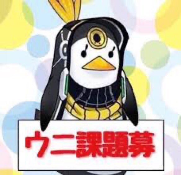 しらす tweet media