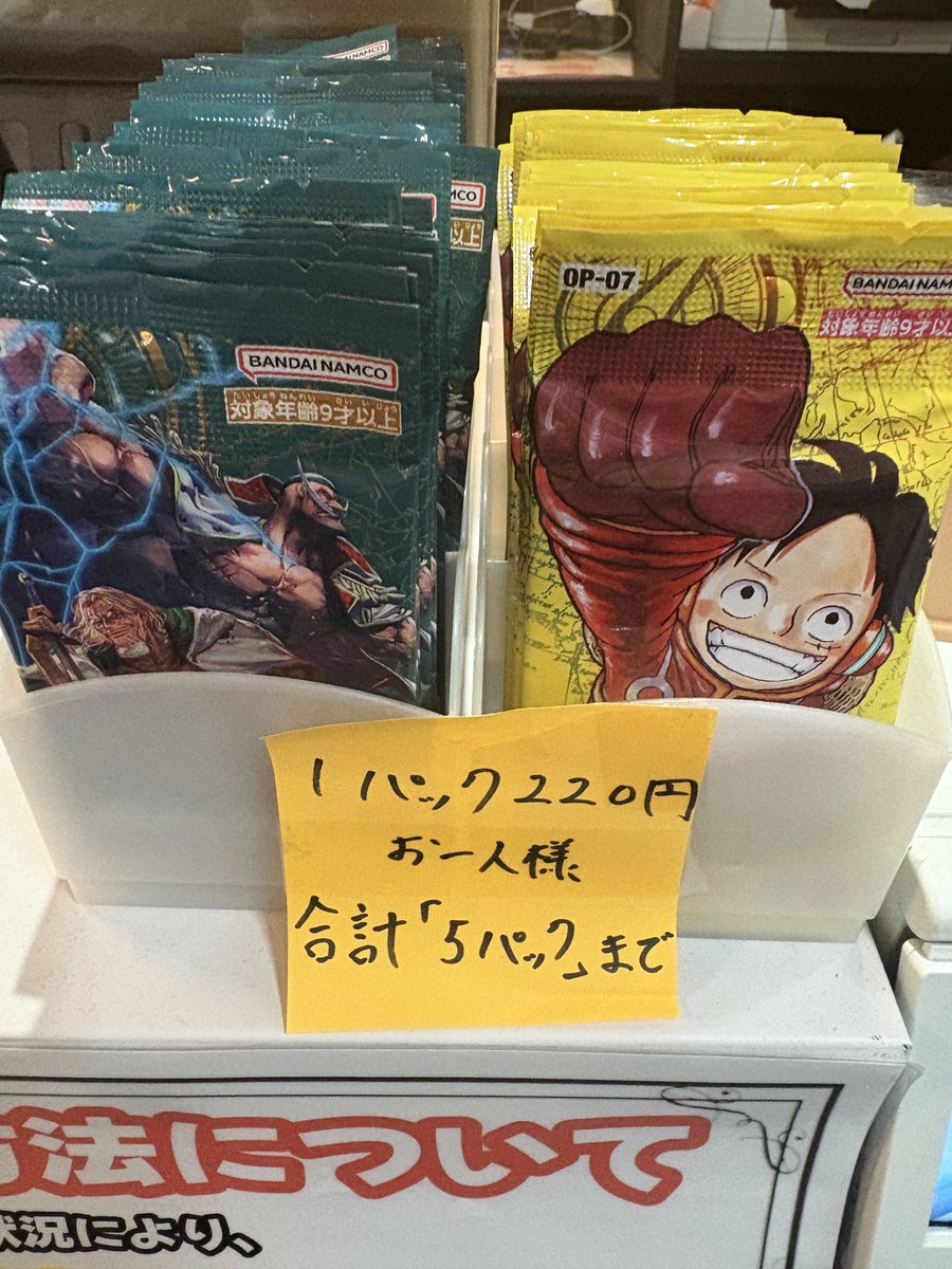 🎁アシスト バラパック販売🎁] 本日もこちらのバラパックを販売中です