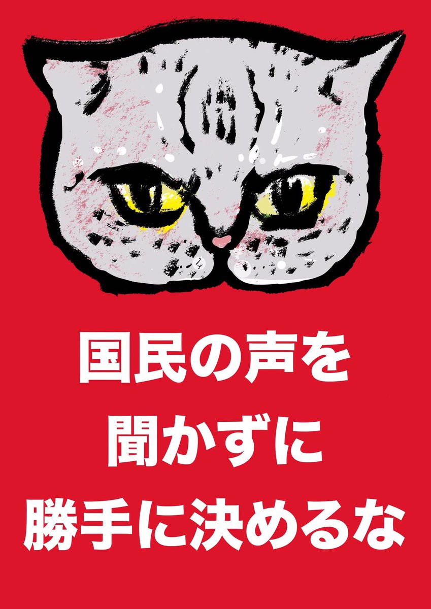 ミヤザーナツ「まんまるしっぽのクロ」「ただいまねこ」NHK出版 tweet media