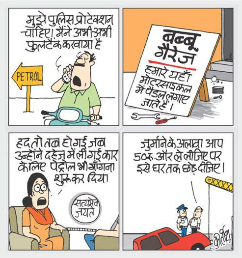 Kirtish Bhatt tweet media