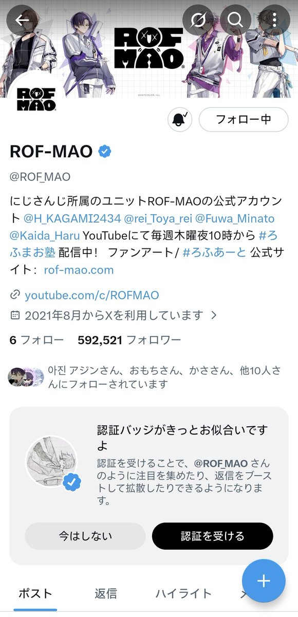 ぱ。 tweet media