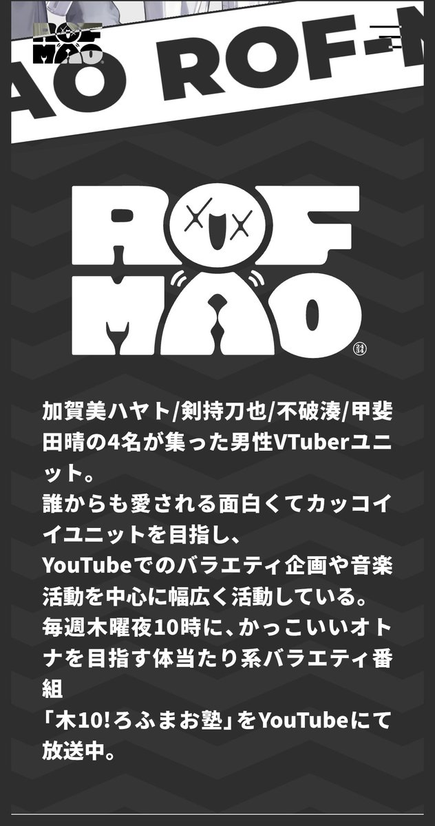 ぱ。 tweet media