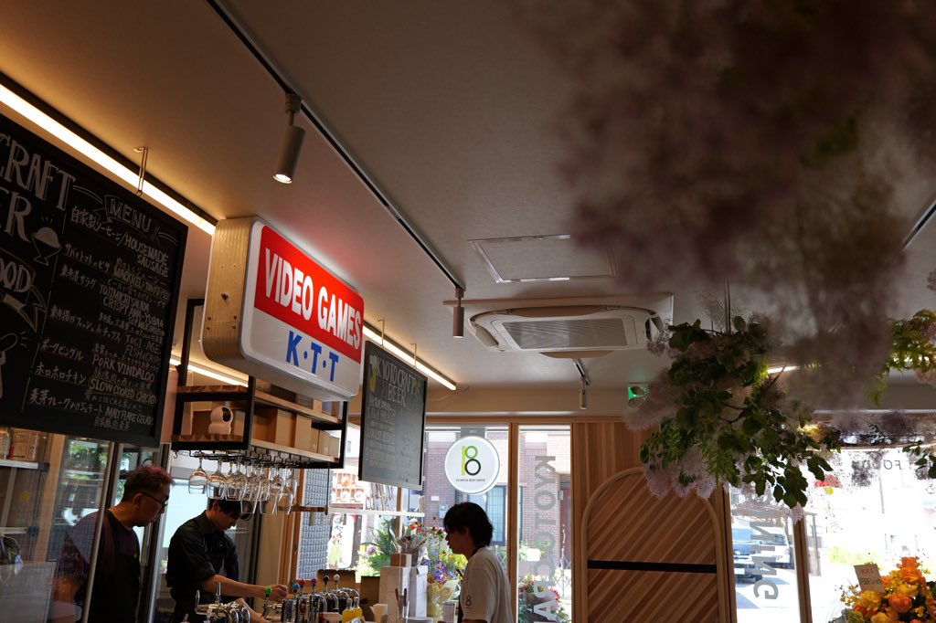 souchansen's tweet photo. 「東寺道BEER CENTER」オープンしました。
14:00〜23:00 https://t.co/6VXDTxvxll