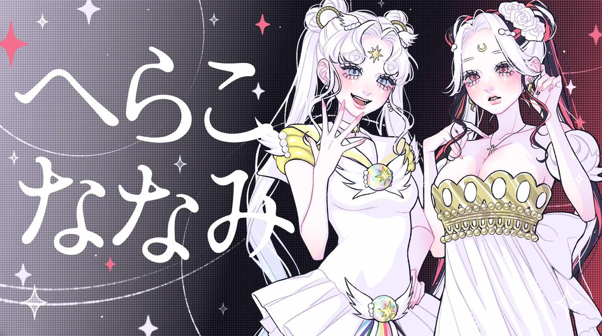 77mi_r's tweet photo. 🌐⛪️ 𝖼𝗈𝗅𝗅𝖺𝖻𝗈 ┈┈┈┈┈┈ ⋆꙳
∟  #むらさきのはぁと 💜´-

▩  5/26  20:30  #20時半
▩  確 1000 - 他 500 × P

[ FR全 . ff 絵文字付 巻込⚪︎ ]
🌐@77mi_r ⛪️@535ss_ 

∟  𝗂𝖽 . 20:30  デュオ

 ┈┈ 🗝 𝖯𝖺𝗌𝗌 𝖩𝗎𝗌𝗍 ▸ @__o_mu https://t.co/O3Km7L1isF