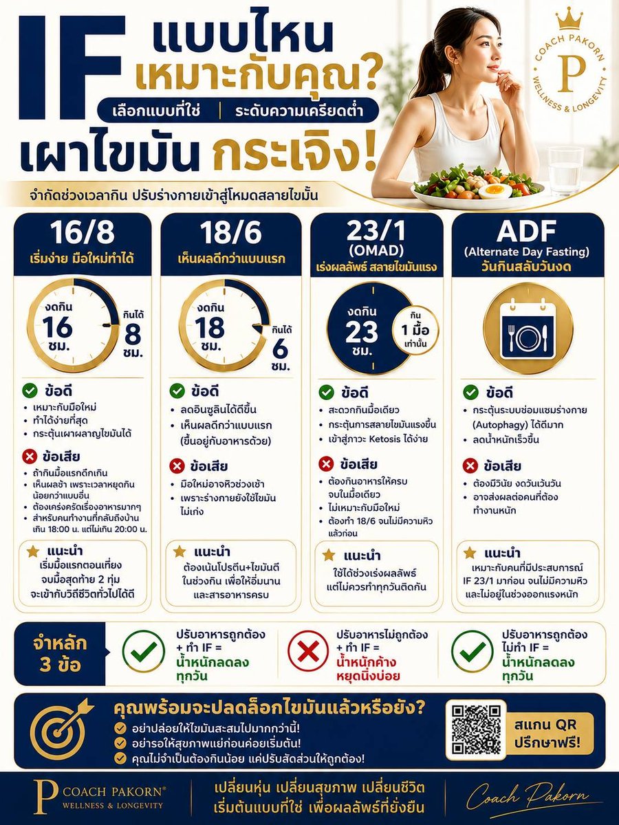 cosmetic_of_p's tweet photo. https://t.co/AVMIJzNB4N https://t.co/T0YOc651Vy