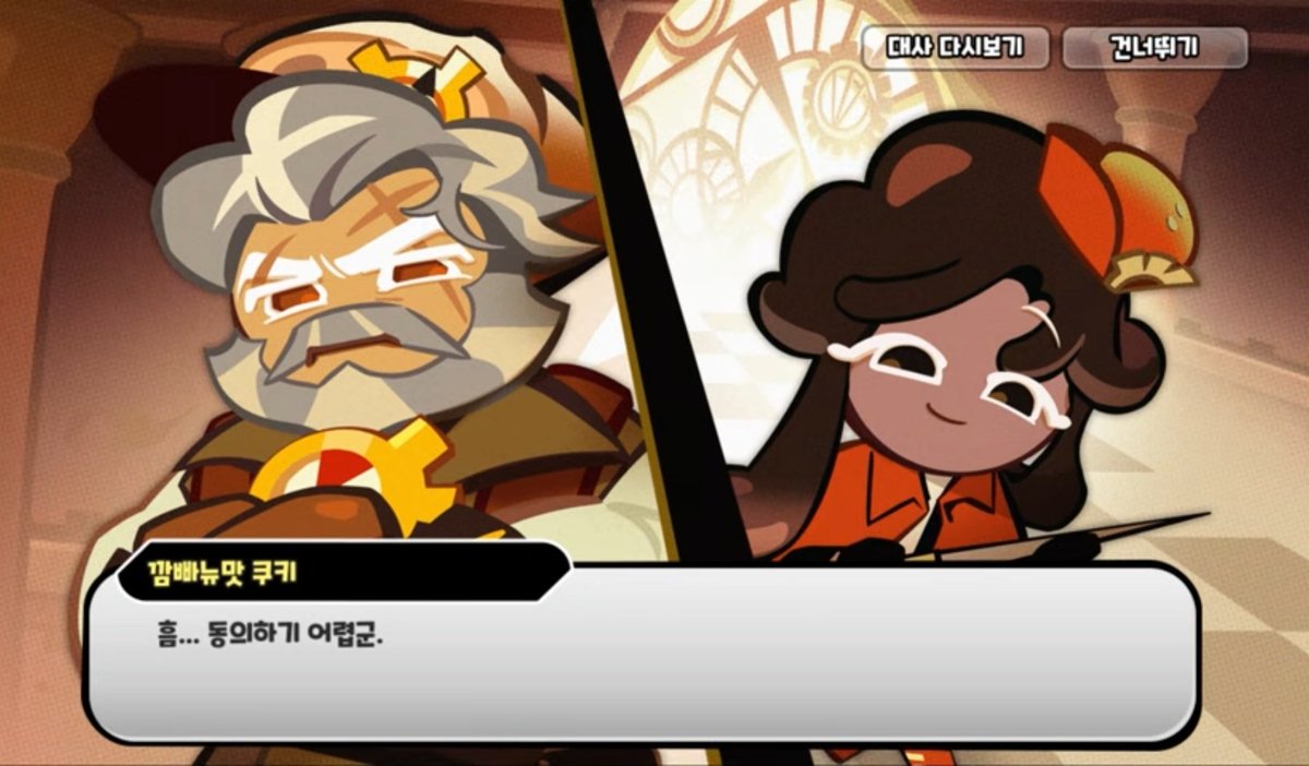 임마멀 tweet media
