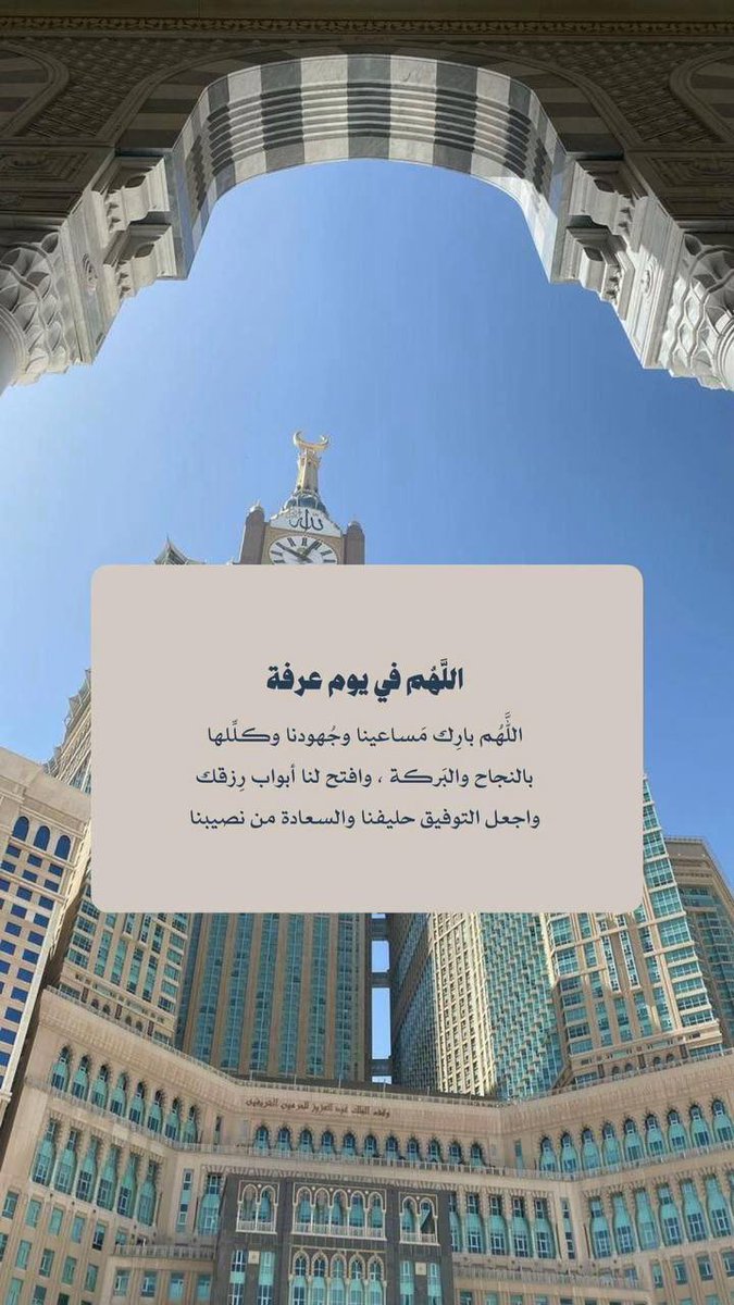 فيصل ال عبدالله 🇸🇦 tweet media
