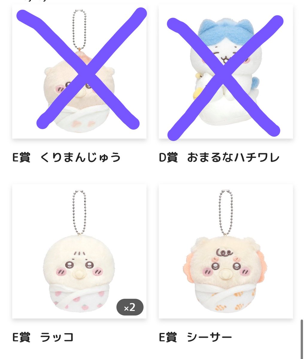 りょに♡NAKZIJ tweet media