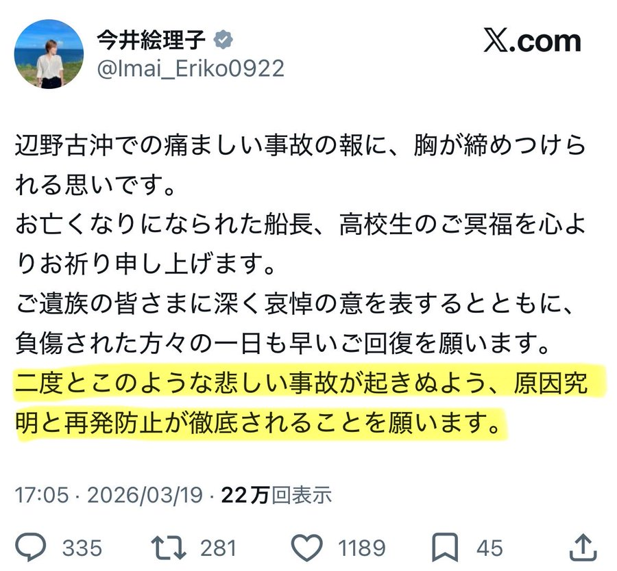てつや tweet media