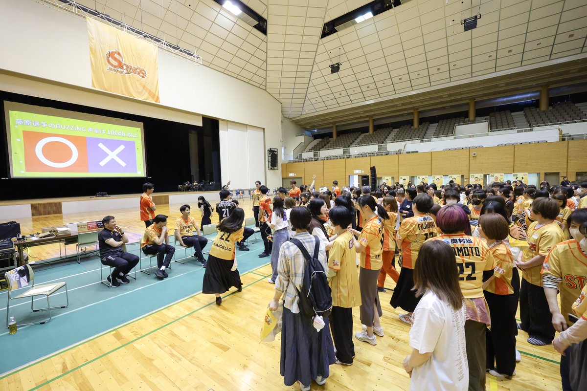 JTEKTSTINGS's tweet photo. ／
『BEES’ FESTIVAL 2025-26』
レポート公開🐝✨
＼

5/24(日)に開催した2025-26ファン感謝祭に
ご来場いただいた #STINGSファミリー の皆さん
ありがとうございました😆

レポートはこちら👇
https://t.co/8O71HpNV7d

2026-27シーズンも #ジェイテクトSTINGS愛知 への
応援よろしくお願いします‼ https://t.co/WfXos8lxTa