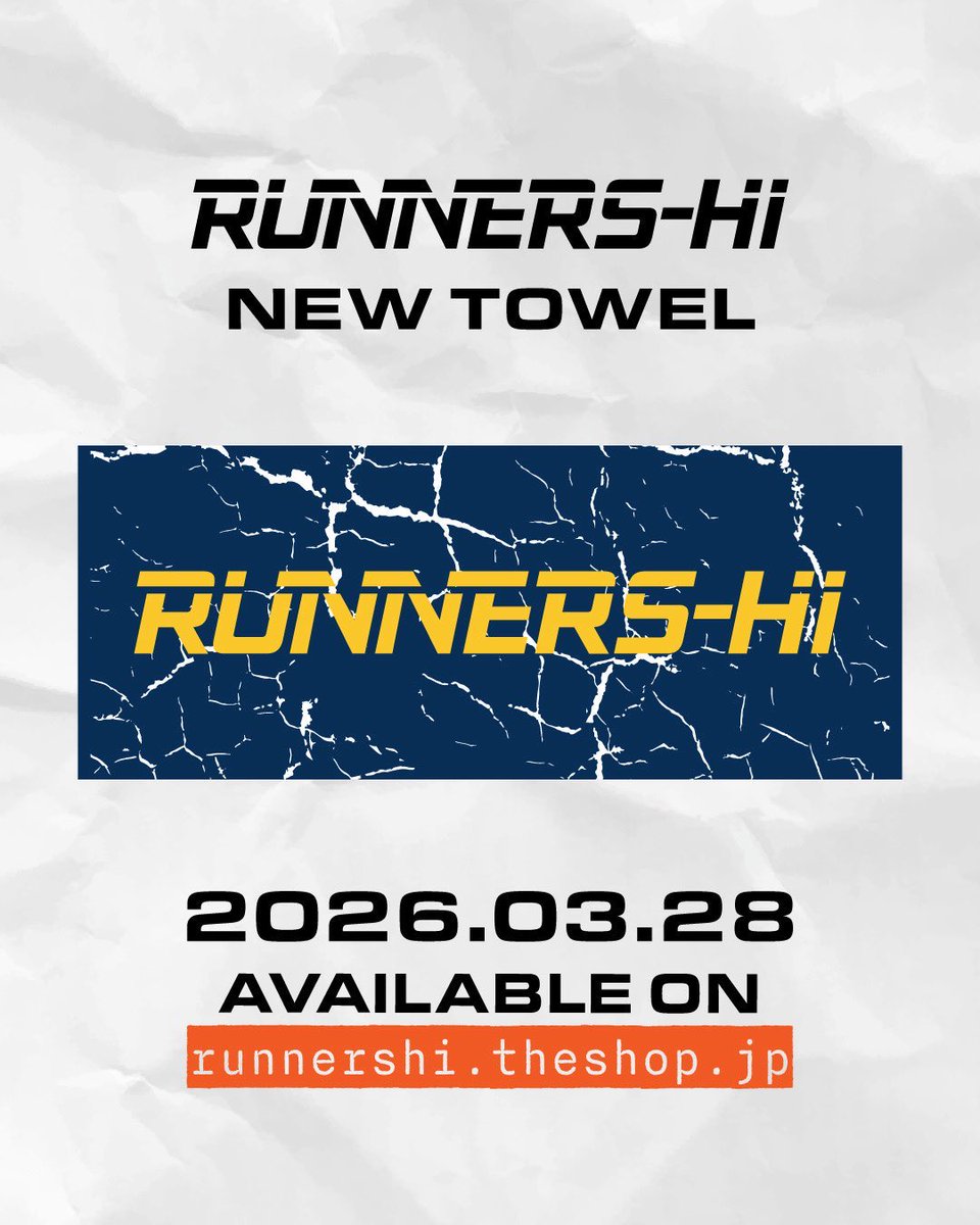 RNH_OFFICIAL's tweet photo. 【🏃‍♂️オンライン販売ラストチャンス🏃‍♂️】

オンラインストアで販売してましたCD、
UCHRONIAとタオルは5/28 (金) 23:59までの販売とさせていただくことになりました🙇

今後はライブ会場のみで販売となりますので是非会場でゲットしてください🏃‍♂️
よろしくお願いします🔥
https://t.co/75CWNUp5yE https://t.co/dVu7hLXqlH