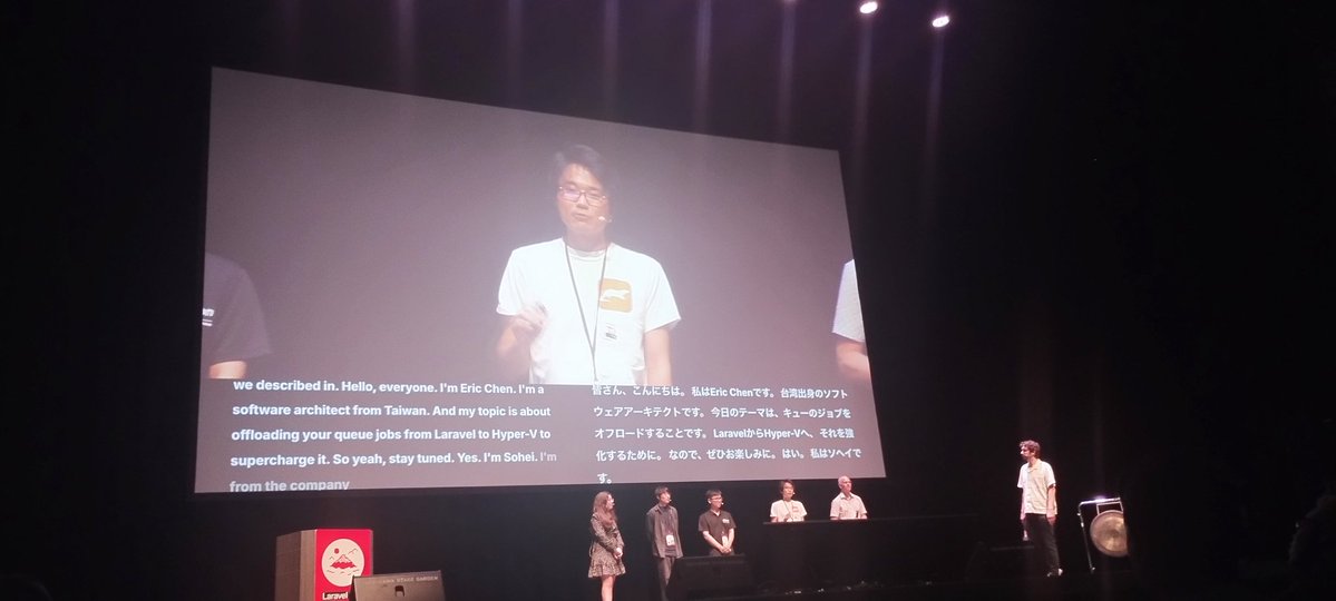 PerryFrontend 🇯🇵 tweet media