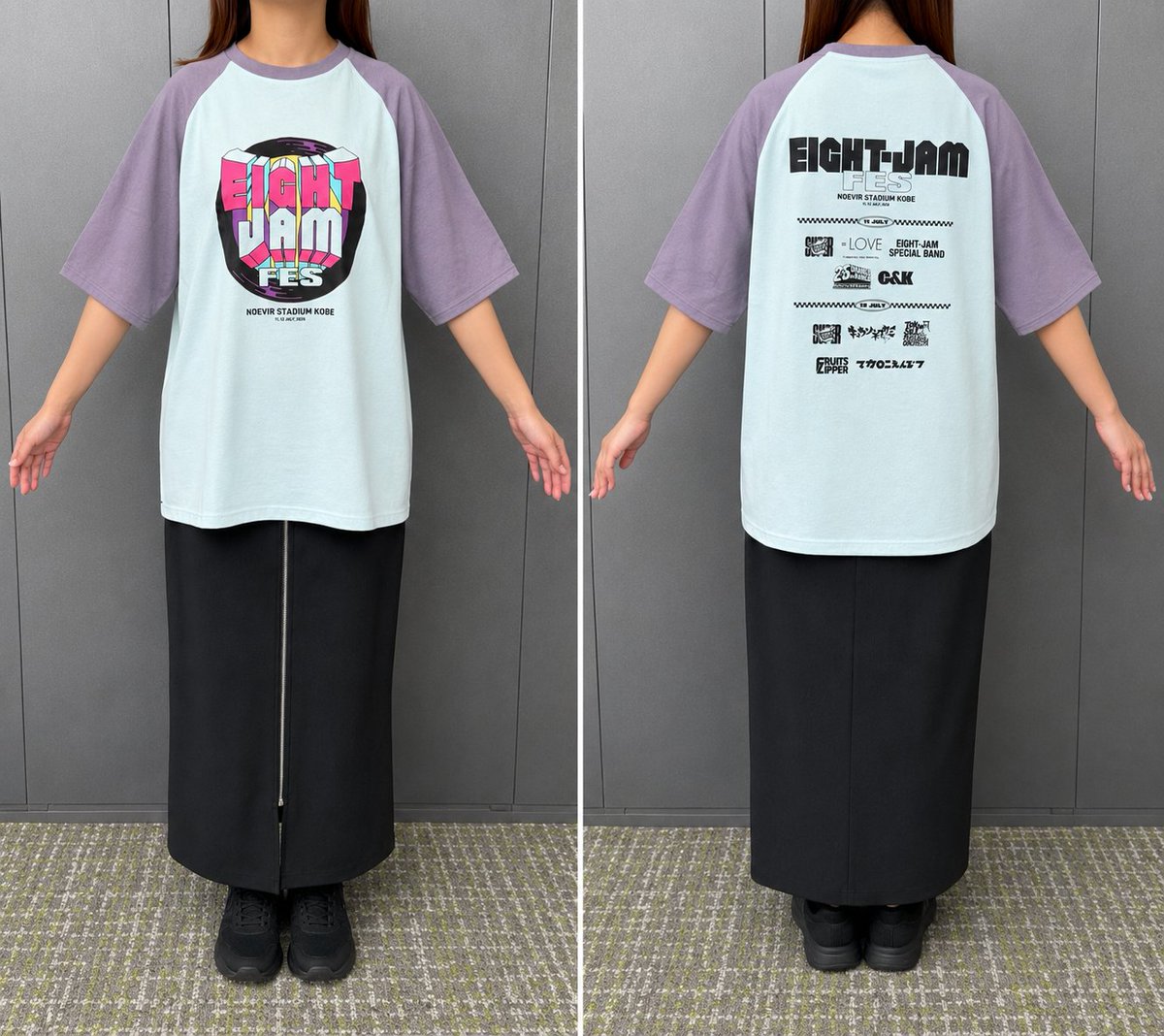 ⋱🛍️#eightjamfes グッズ情報🛍️/⋰ オフィシャルグッズ先行通信