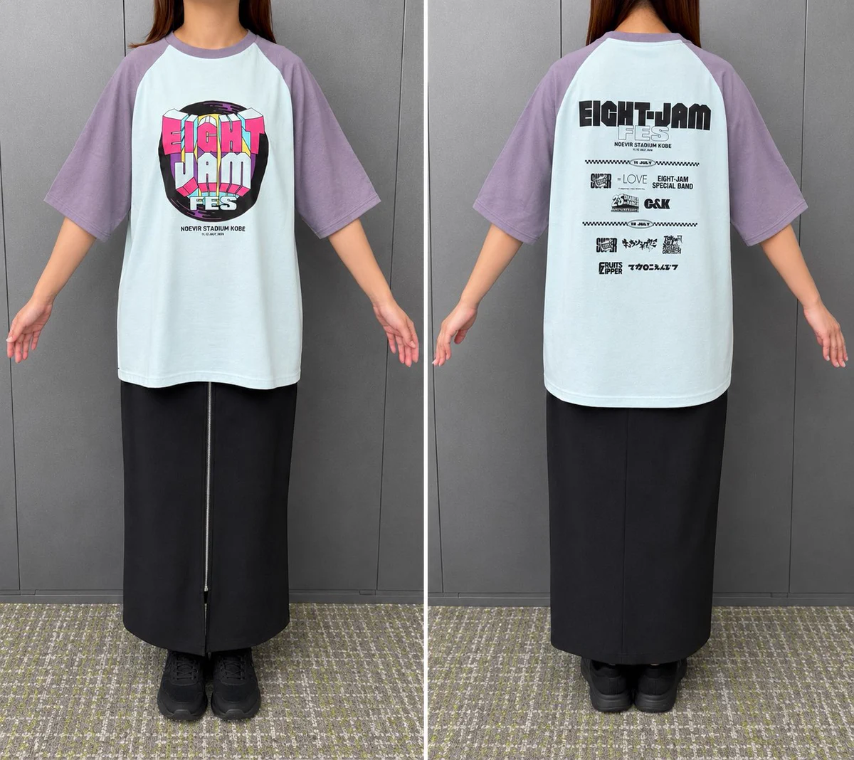 HJOU-S3bsAAP2-o?format=webp&