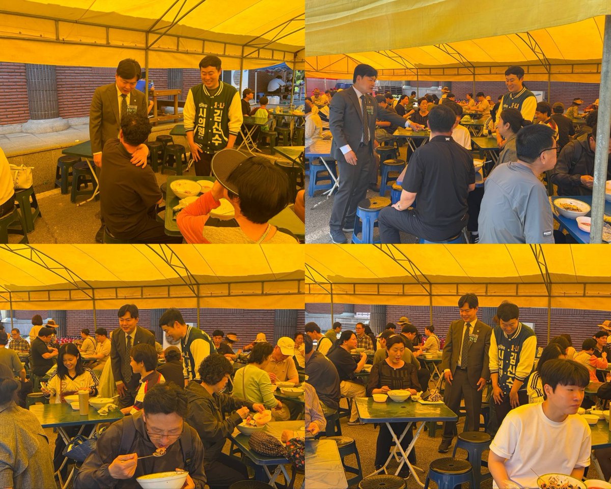 더불어민주당 김현정 tweet media