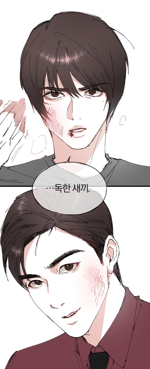 아무개 tweet media
