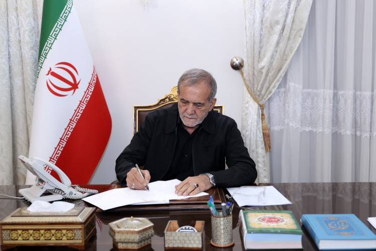 مهشید tweet media