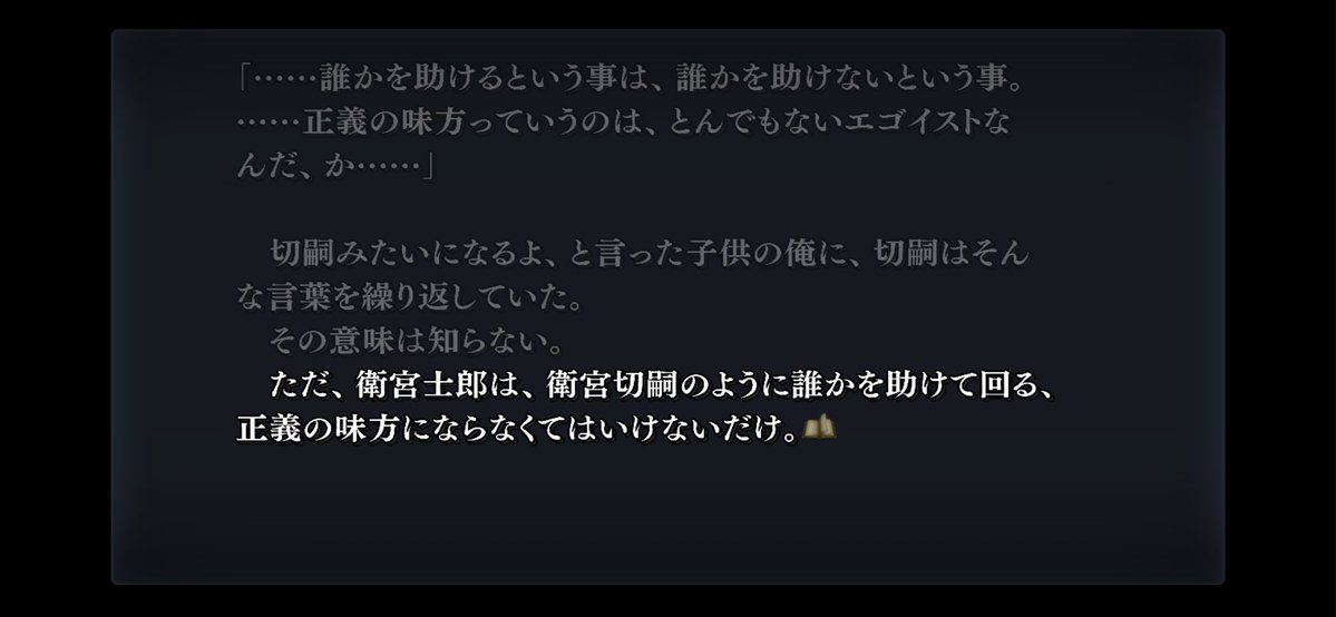 青猫あずき(『魔動機が降る街で』好評発売中) tweet media
