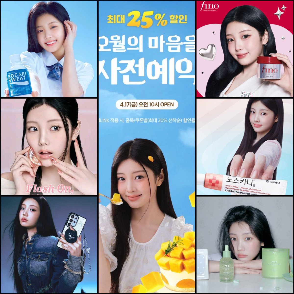 wonheekitty's tweet photo. wonhee now has 7 solo brand deals in total, making her one of the top 5th gen idols with the most endorsements already

Pocari sweat 
Rom&amp;nd
Castify
Fino
Twosome 
Noscarna
Abib 🆕 https://t.co/oDe7RCqDfR