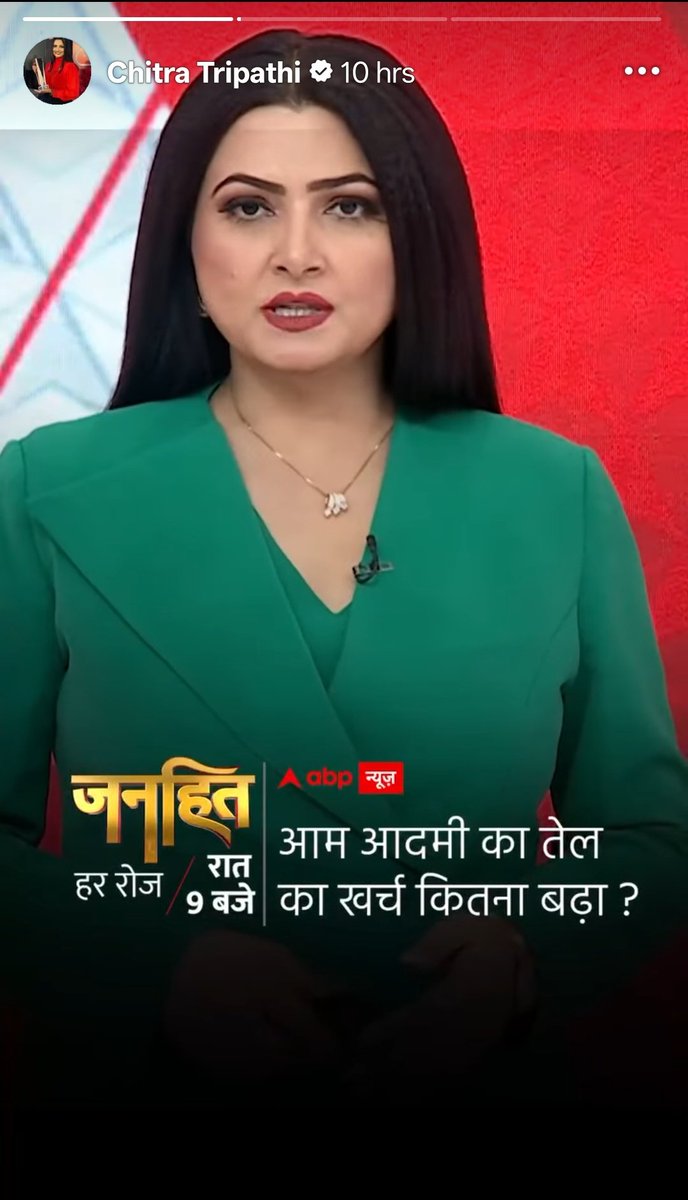 Mohammed Zubair tweet media