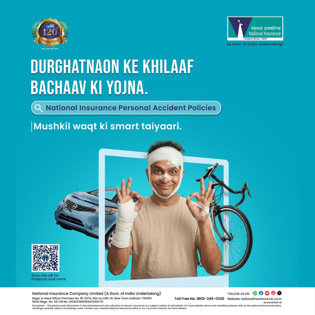NICLofficial's tweet photo. Mushkil waqt ki smart taiyaari. 

Life is unpredictable, but your financial preparedness shouldn’t be. With National Insurance Personal Accident Policies, you can safeguard yourself and your family against the financial strain of unexpected mishaps. 

Choose the smart way to secure your future and face tomorrow with confidence.

Scan the QR code on the poster or visit our website to find the perfect plan for you.

#PersonalAccident #Accident #NationalInsurance