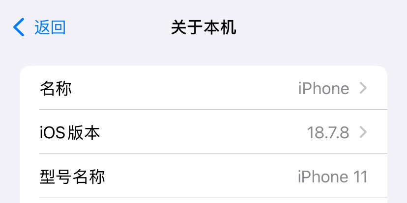 After Offline离线后 tweet media